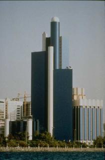 Hilton Baynunah Hotel Abu Dhabi Luaran gambar